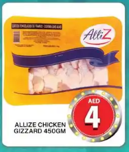 Grand Hyper Market ALLIZ Chicken Gizzard offer