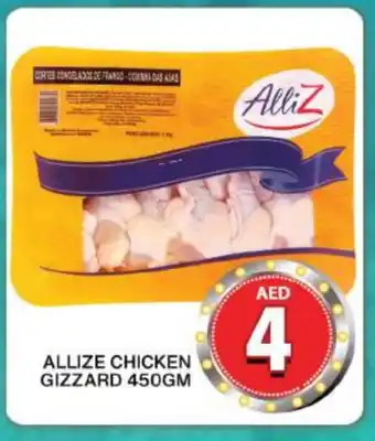 Grand Hyper Market ALLIZ Chicken Gizzard offer