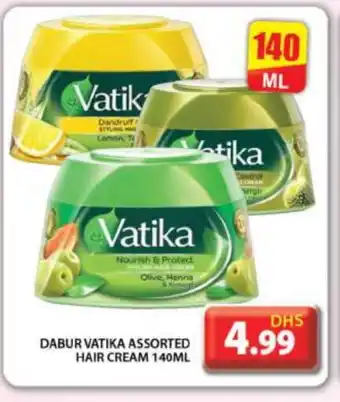 Grand Hyper Market VATIKA Hair Cream offer