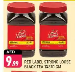 Shaklan RED LABEL Tea Powder offer