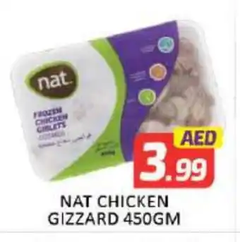 Mango Hypermarket LLC NAT Chicken Gizzard offer