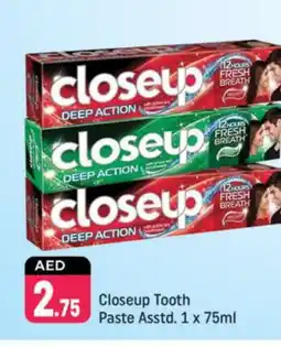 Shaklan CLOSE UP Toothpaste offer