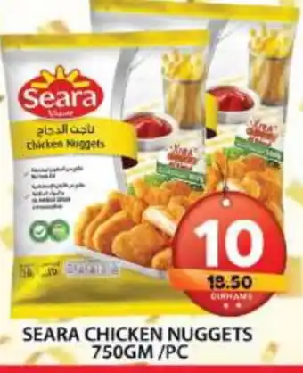 Grand Hyper Market SEARA Chicken Nuggets offer