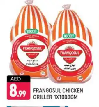 Shaklan FRANGOSUL Frozen Whole Chicken offer