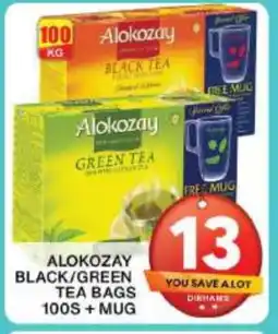 Grand Hyper Market ALOKOZAY Tea Bags offer