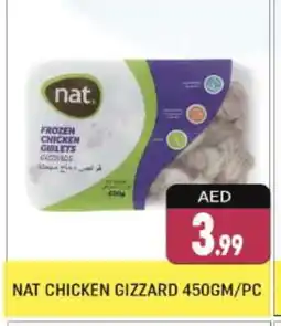 Shaklan NAT Chicken Gizzard offer