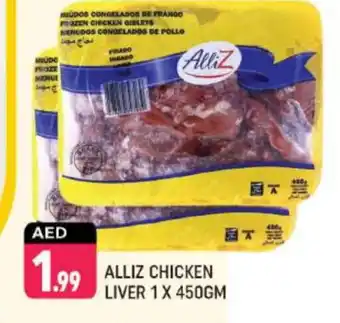 Shaklan ALLIZ Chicken Liver offer