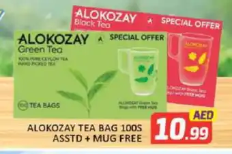 Mango Hypermarket LLC ALOKOZAY Tea Bags offer