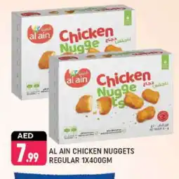 Shaklan AL AIN Chicken Nuggets offer