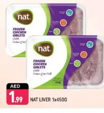 Shaklan NAT Chicken Liver offer