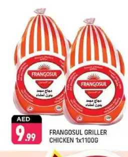 Shaklan FRANGOSUL Frozen Whole Chicken offer