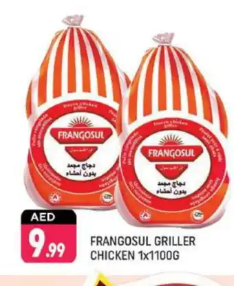 Shaklan FRANGOSUL Frozen Whole Chicken offer