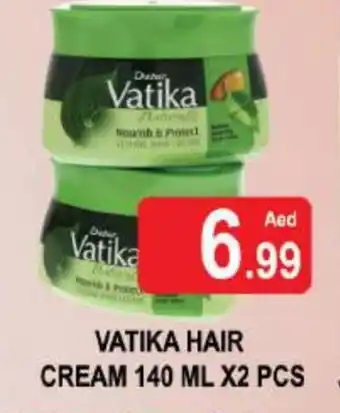 Al Madina VATIKA Hair Cream offer