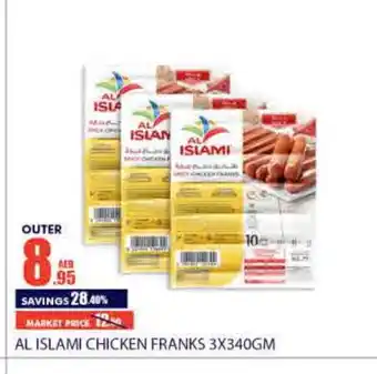 Bismi Wholesale AL ISLAMI Chicken Franks offer