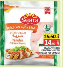 Mango Hypermarket LLC SEARA Chicken Breast offer