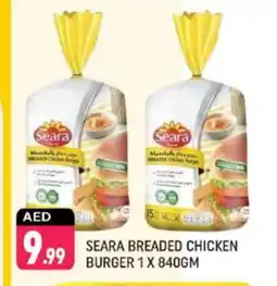 Shaklan SEARA Chicken Burger offer