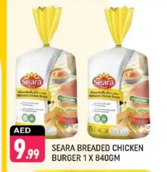 Shaklan SEARA Chicken Burger offer