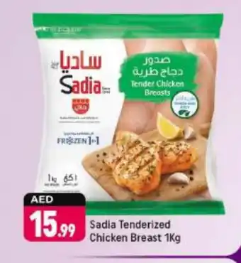 Shaklan SADIA Chicken Breast offer