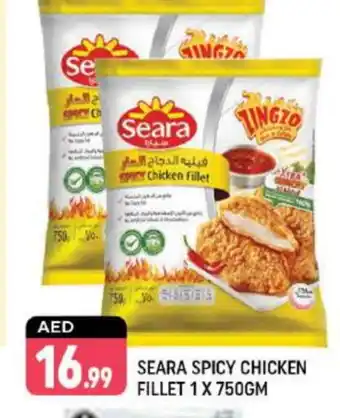 Shaklan SEARA Chicken Fillet offer