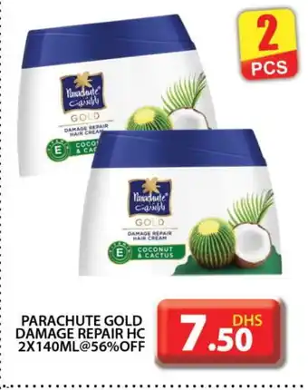 Grand Hyper Market PARACHUTE Hair Cream offer