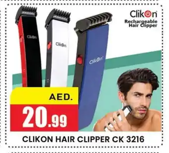 Al Madina CLIKON Remover / Trimmer / Shaver offer