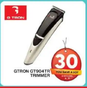 Grand Hyper Market GTRON Remover / Trimmer / Shaver offer