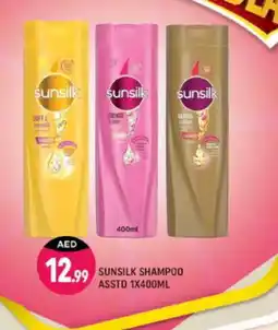 Shaklan SUNSILK Shampoo / Conditioner offer