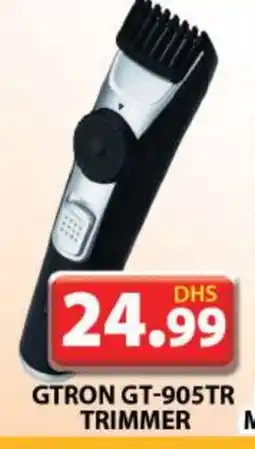 Grand Hyper Market GTRON Remover / Trimmer / Shaver offer