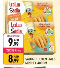 Shaklan SADIA Chicken Bites offer