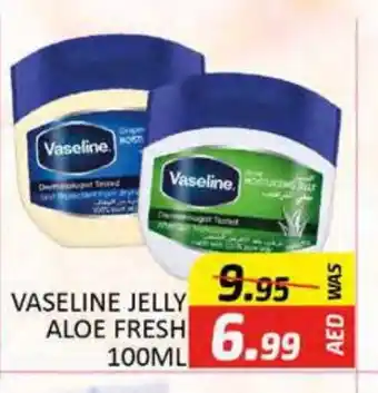 Al Madina VASELINE Petroleum Jelly offer