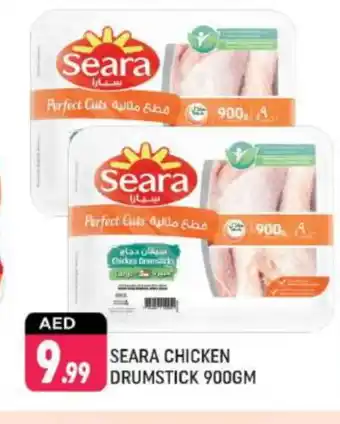 Shaklan SEARA Chicken Drumsticks offer