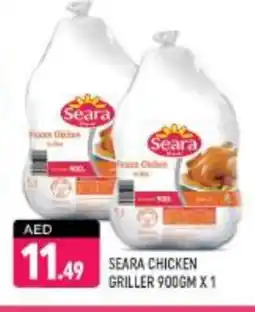 Shaklan SEARA Frozen Whole Chicken offer