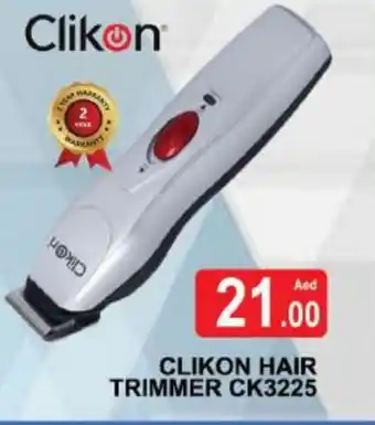 Al Madina CLIKON Remover / Trimmer / Shaver offer