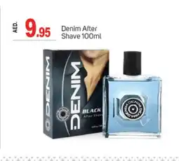 Talal Market DENIM After Shave / Shaving Form offer