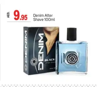 Talal Market DENIM After Shave / Shaving Form offer