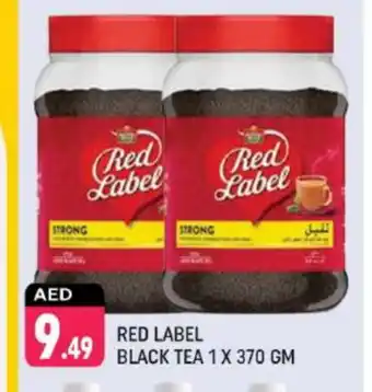 Shaklan RED LABEL Tea Powder offer