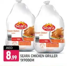 Shaklan SEARA Frozen Whole Chicken offer