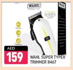 Shaklan WAHL Remover / Trimmer / Shaver offer