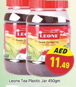 Al Madina LEONE Tea Powder offer