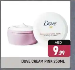 Shaklan DOVE Face cream offer