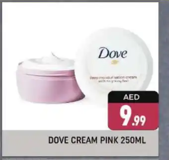 Shaklan DOVE Face cream offer