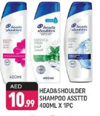 Shaklan HEAD & SHOULDERS Shampoo / Conditioner offer