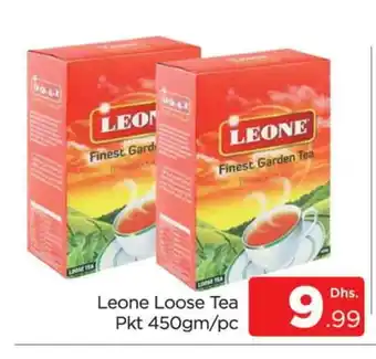 Al Madina LEONE Tea Powder offer