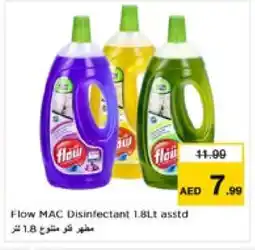 Nesto FLOW General Cleaner offer