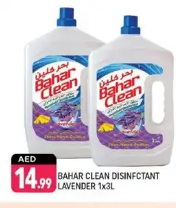 Shaklan BAHAR General Cleaner offer