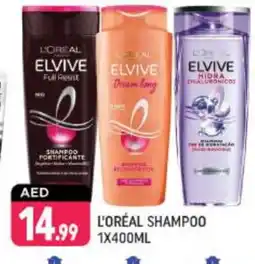 Shaklan loreal Shampoo / Conditioner offer