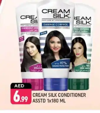 Shaklan CREAM SILK Shampoo / Conditioner offer