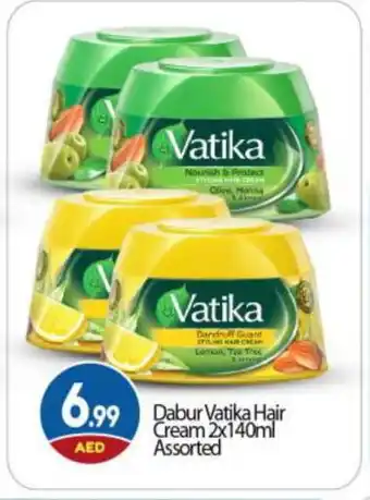 Bigmart VATIKA Hair Cream offer