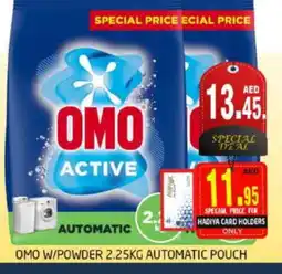 Pasons OMO Detergent offer