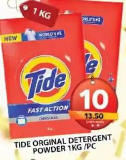 Grand Hyper Market TIDE Detergent offer